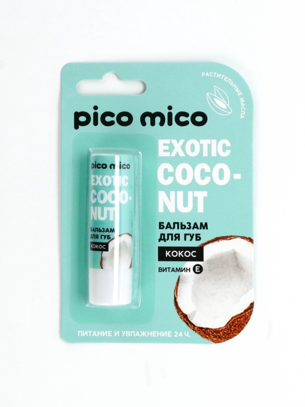 Бальзам для губ с ароматом кокоса, 3.5 гр