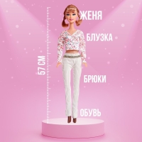 Кукла ростовая &laquo;Женя&raquo; звук, высота 57 см, в костюме