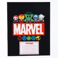 Тетрадь в клетку 18 листов, 5 видов МИКС, обложка мелованный картон, &laquo;Мстители&raquo;