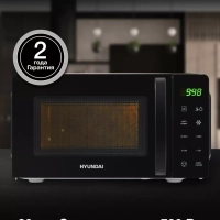 Микроволновая печь HYM-D3030 черный