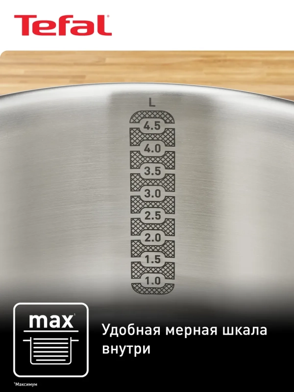 Кастрюля с крышкой Daily Cook G7124645, 24 см, 4.5 л