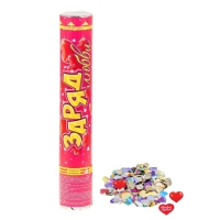 Пневмохлопушка «Заряд любви», фольга, сердце с пожеланиями, 30 см Пневмохлопушка «Заряд любви», фольга, сердце с пожеланиями, 30 см