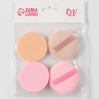 Набор д/макияжа 4шт: 2 пуховки, 2 спонжа латекс/полиэстер роз/беж пакет QF