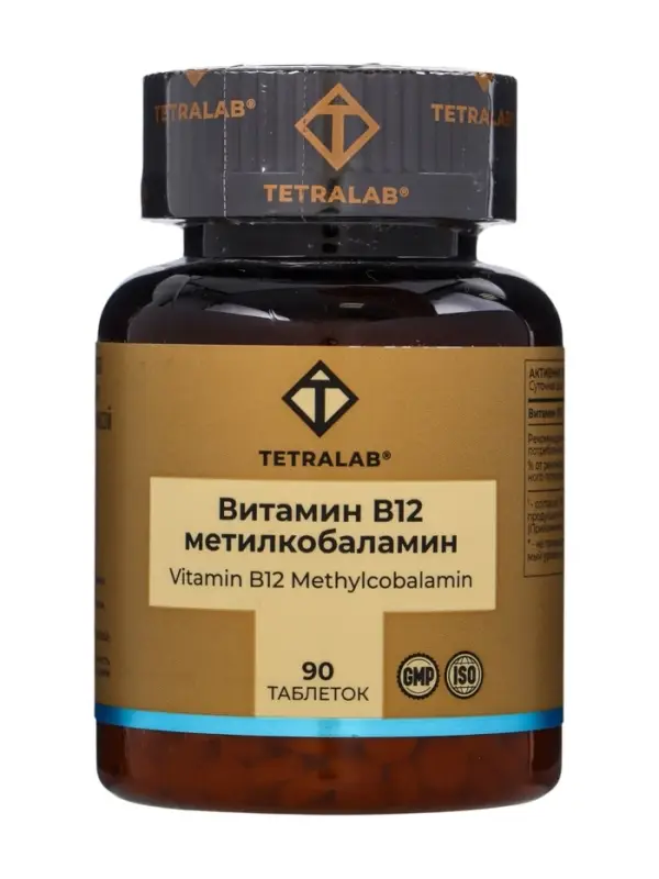 В12 Метилкобаламин TETRALAB, таб. №90
