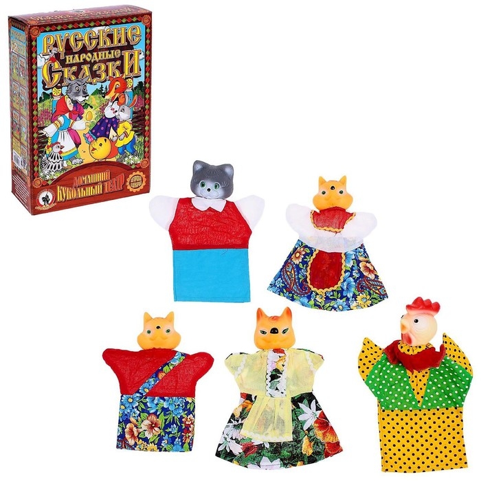 Кукольный театр &laquo;Кот, Петух и Лиса&raquo;