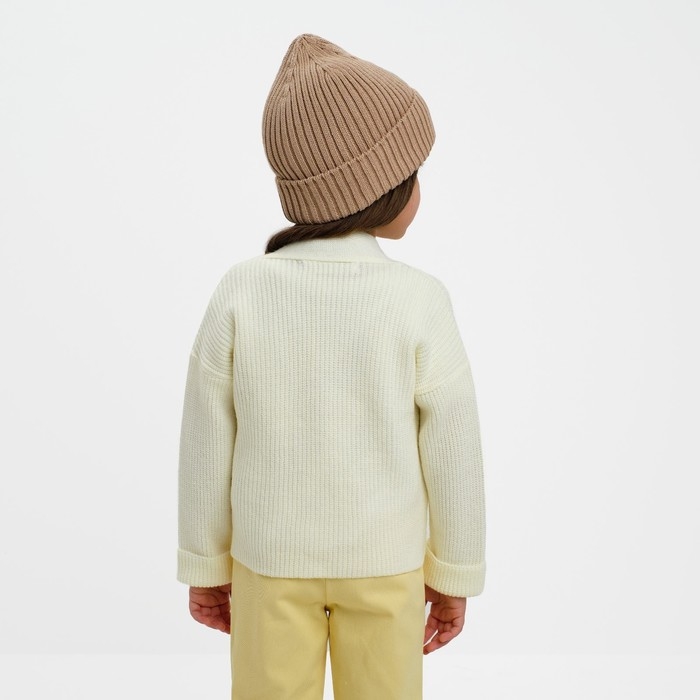 Кардиган детский KAFTAN, р. 34 (122-128 см), молочный Кардиган детский KAFTAN, р. 34 (122-128 см), молочный