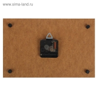 Часы-картина настенные, серия: Цветы, "Сиреневые цветы", 20х30 см