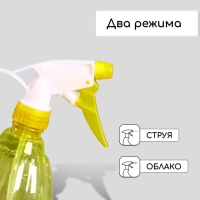 Пульверизатор, 0,3 л, цвет МИКС, Greengo