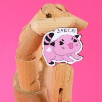 Значки деревянные &laquo;Я буду тебя бесить&raquo;, 2 шт.