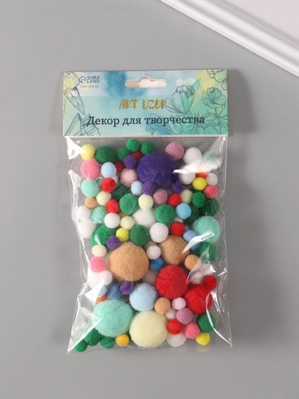 Декор для творчества "Помпончики. Яркость" d=1-3 см набор 135 шт