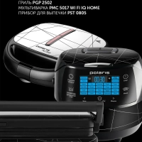 Прибор для выпечки вафельница орешница PST 0805