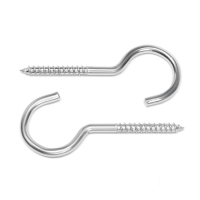 Шуруп-полукольцо ТУНДРА, для дерева, оцинкованный, 6х110 мм, 10 шт