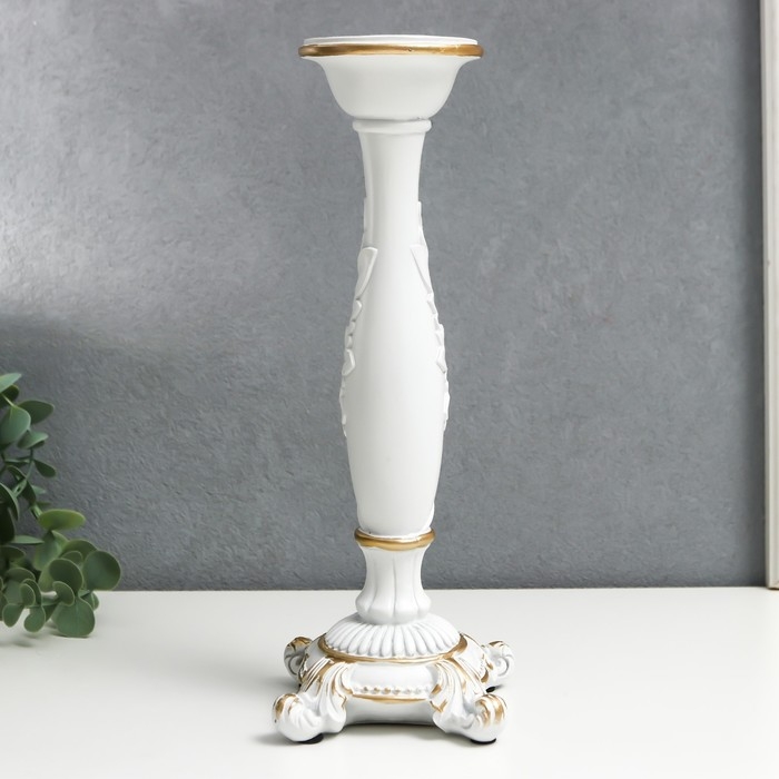 Подсвечник полистоун на 1 свечу "Пышный лист" белый 26,5х9х9 см