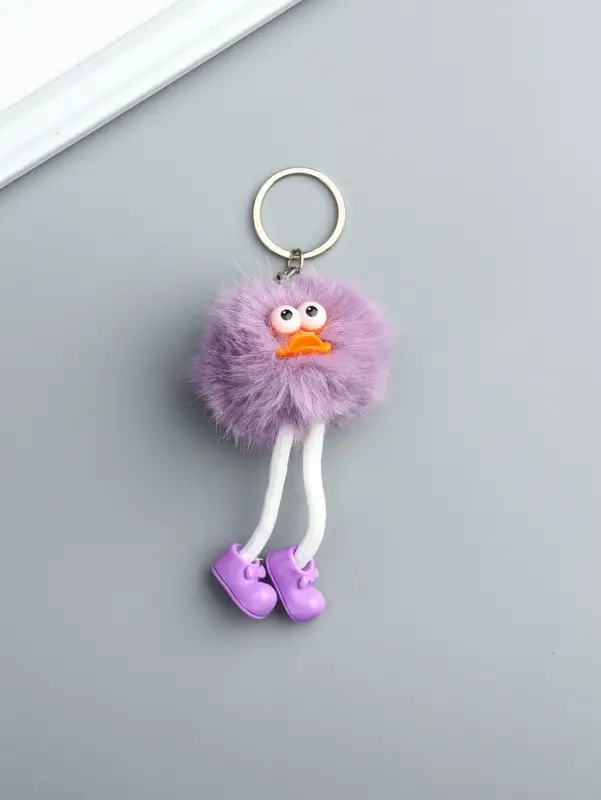 Пушистик на кольце "Утёнок" сиреневая дымка h=10 см