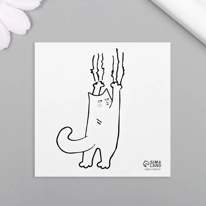 Переводная тату на тело чёрная &laquo;Кот царапун&raquo;, 6&times;6 см