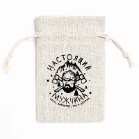 Мешочек подарочный для украшений, подарков и трав, текстиль &laquo;Настоящий мужчина&raquo;, 12&times;8 см