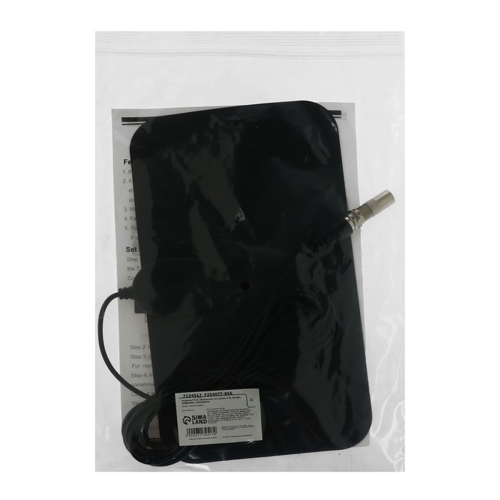 Антенна Luazon TY13, комнатная, активная, 5 В, 25 дБи, DVB-T2, цифровая, клеящаяся, черная Антенна Luazon TY13, комнатная, активная, 5 В, 25 дБи, DVB-T2, цифровая, клеящаяся, черная