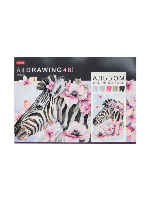 Альбом д/рис А4 48л на скобе Hatber "Акварельная палитра"