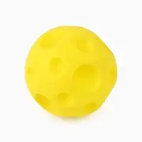 Игрушка пищащая "Мячик планета" для собак, 6,5 см, желтая