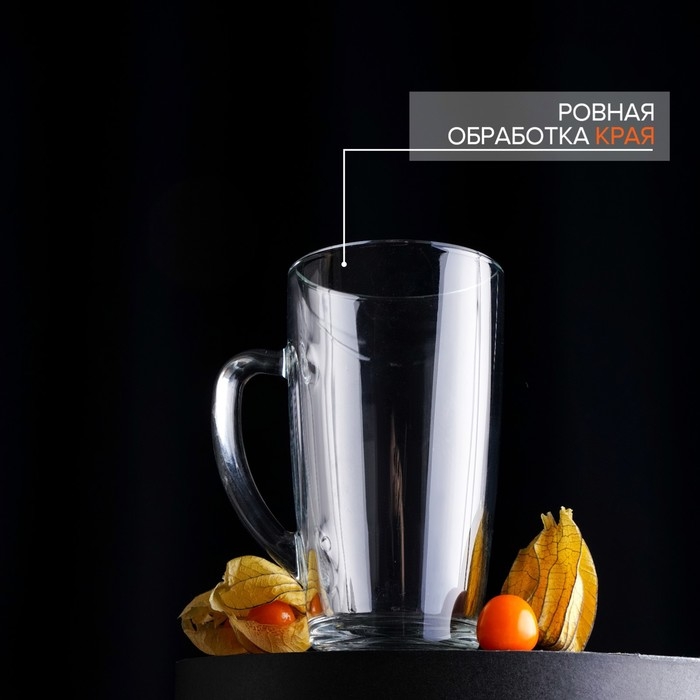 Кружка стеклянная &laquo;Капучино&raquo;, 400 мл