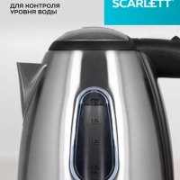 Чайник SC-EK21S88