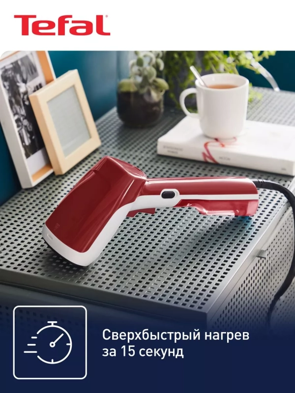 Ручной отпариватель Access Steam First DT6132E0, 1300 Вт