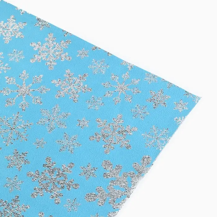 Плёнка упаковочная на Новый год фольгированная &laquo;Снежная вьюга&raquo;, 70 х 50 см