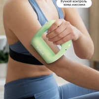 Перкуссионный массажер 2 в 1 КТ-5936