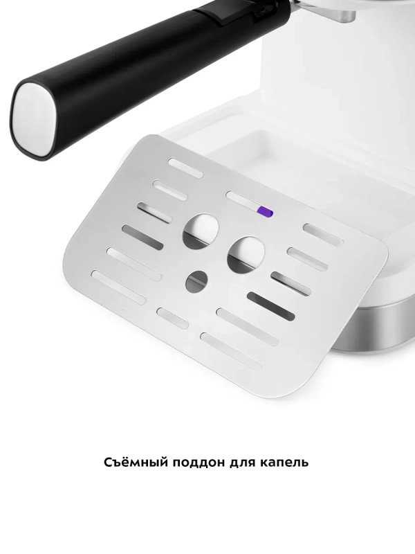 Кофеварка рожковая с капучинатором КТ-7139 - 1050 Вт