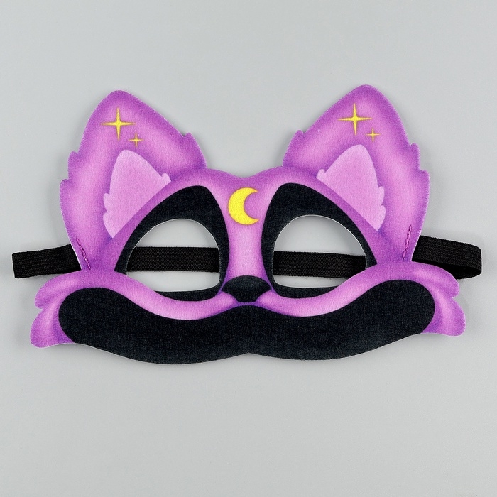 Карнавальная маска &laquo;Зверята улыбата. Кот Дрёма&raquo;, фетр