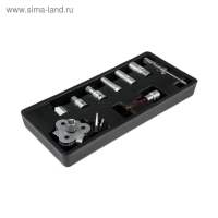 Набор инструментов HARDEN 520635, CRV , 3/8", 9 предметов