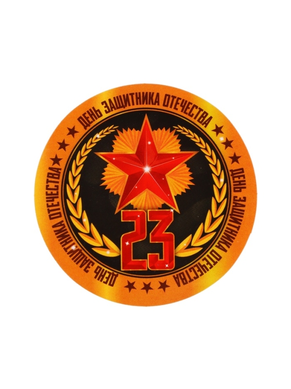 Подарочный набор автолюбителю Grand Caratt, универсальный