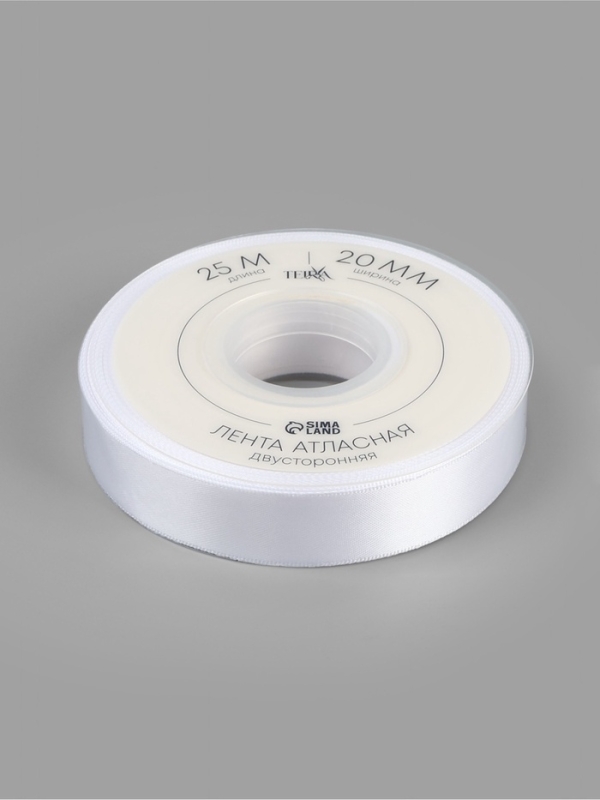 Лента атласная двухсторонняя №0029 20мм*25±1м белый TR Лента атласная двухсторонняя №0029 20мм*25±1м белый TR