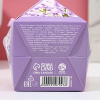 Жемчуг для ванны &laquo;Самая милая&raquo;, 150 г, аромат лаванды, ЧИСТОЕ СЧАСТЬЕ