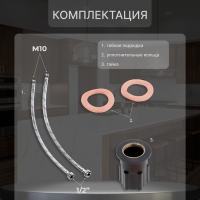 Смеситель для кухни ZEIN ZC2028, гибкий силикон излив, кран-букса латунь 1/2", черный/хром Смеситель для кухни ZEIN ZC2028, гибкий силикон излив, кран-букса латунь 1/2", черный/хром