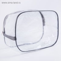 Набор сумок в роддом, 3 шт., цвет прозрачный/серый