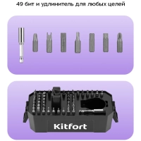 Аккумуляторная отвертка КТ-6492 - 20 Вт