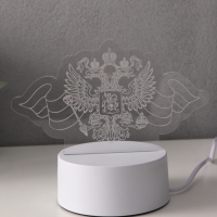 Светильник "Герб" LED RGB от сети RISALUX 9,5х16х9,9 см