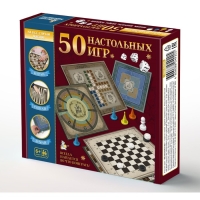 Настольная игра &laquo;50 настольных игр&raquo;