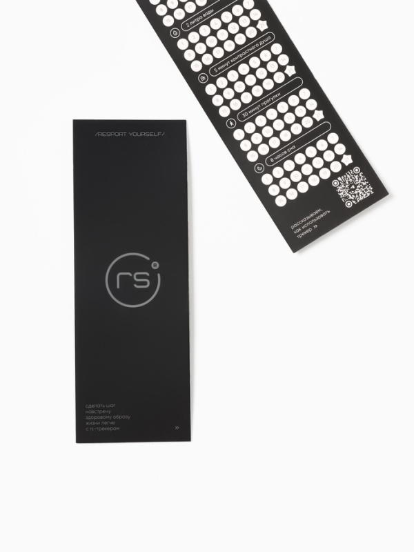 Футболка мужская Resport, р. 46, цвет чёрный, базовая, со вставками