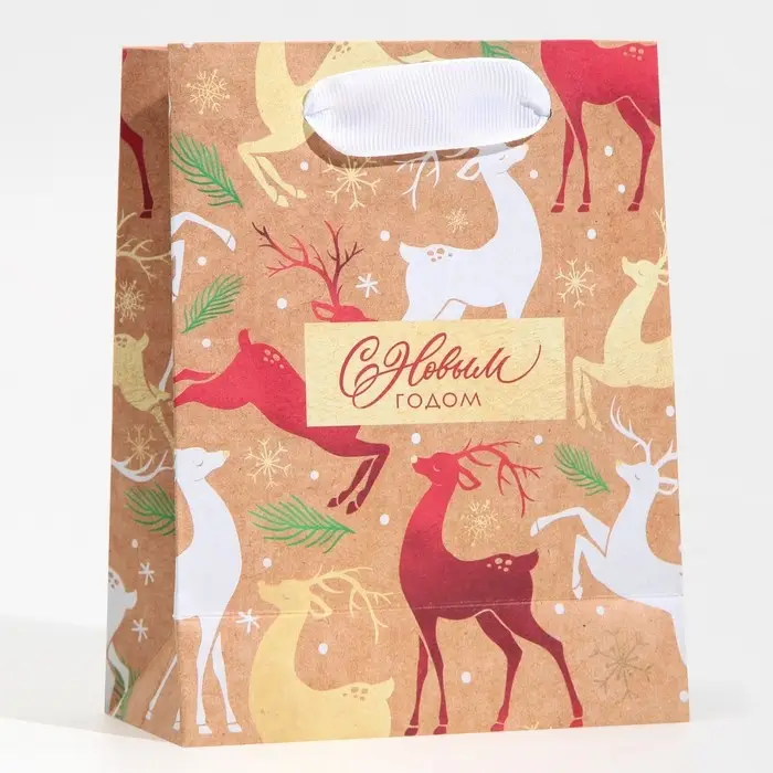 Пакет подарочный новогодний крафтовый &laquo;С Новым годом&raquo;, S 12&times;15&times;5.5 см