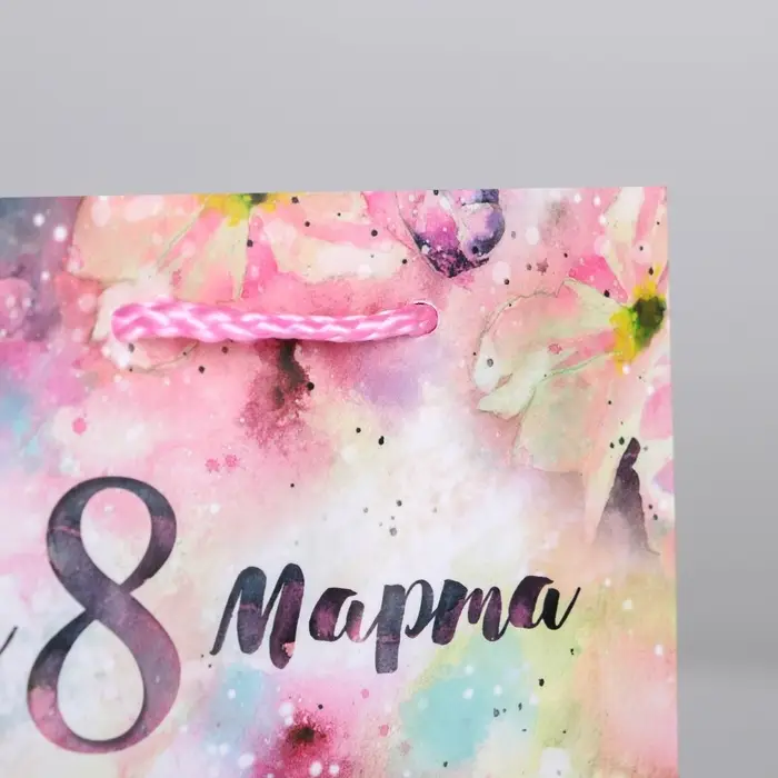 Пакет подарочный ламинированный, упаковка, &laquo;С 8 марта&raquo;, S 12 х 15 х 5.5 см