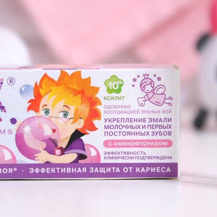 Зубная паста R.O.C.S. &laquo;Бабл Гам&raquo;, для детей, 45 г