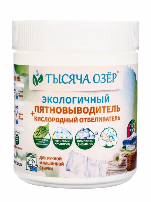 ТЫСЯЧА ОЗЁР Кислородный отбеливатель-пятновыводитель с энзимами, 500 г