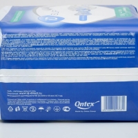 Подгузники для взрослых iD Slip, размер M, 10 шт. Подгузники для взрослых iD Slip, размер M, 10 шт.