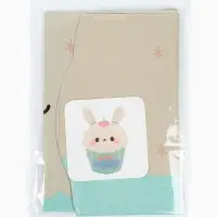 Воздушный шар фольгированный 26" "Зайчик"