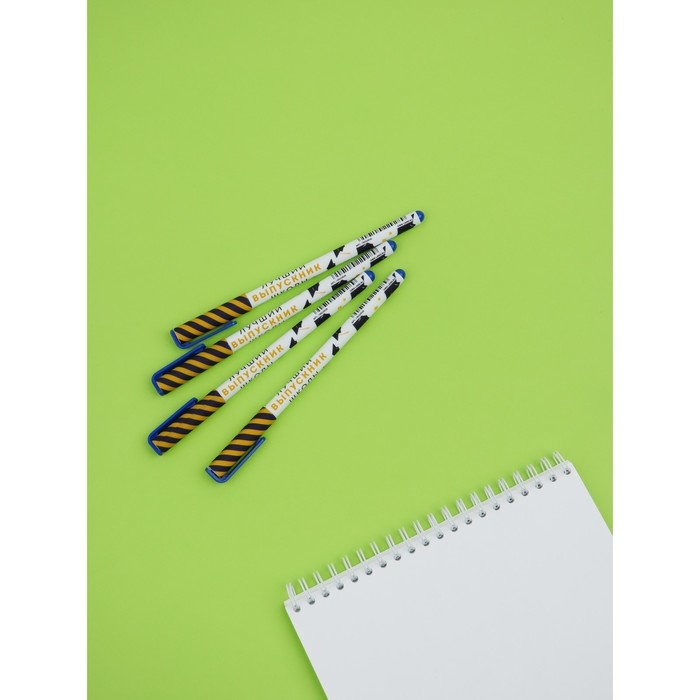 Набор пластиковых ручек "Лучший выпускник школы", синяя паста 0.7 мм, 4 шт