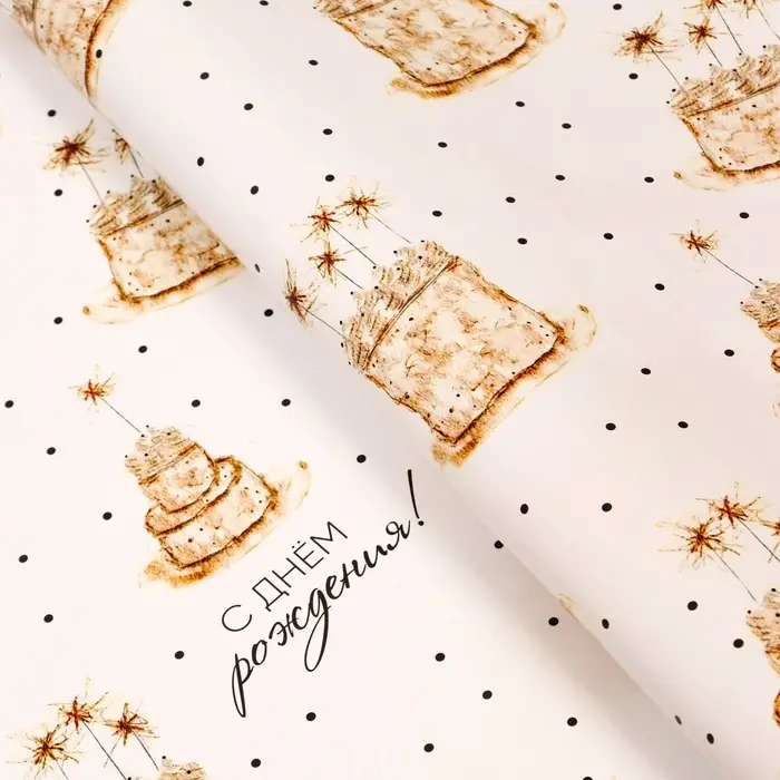 Бумага упаковочная глянцевая &laquo;Тортики&raquo;, 100&times;70 см