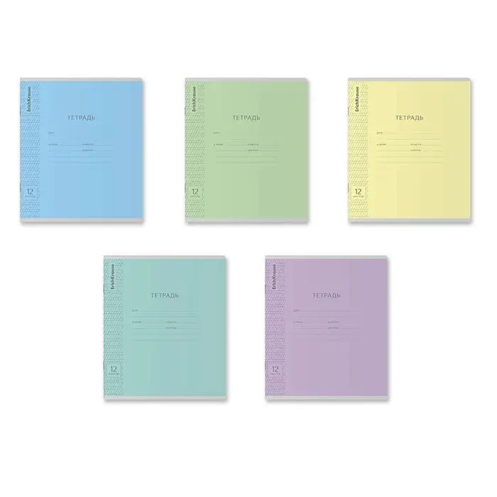 Тетрадь для прописей 12 листов в частую косую линейку, &laquo;Пастель сиреневая&raquo;, МИКС