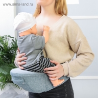 Рюкзак-кенгуру, хипсит для малыша &laquo;Деним&raquo;, цвет серо/голубой